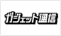 ガジェット通信
